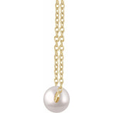 Gleaming Grace Pearl Necklace