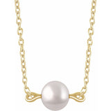 Gleaming Grace Pearl Necklace