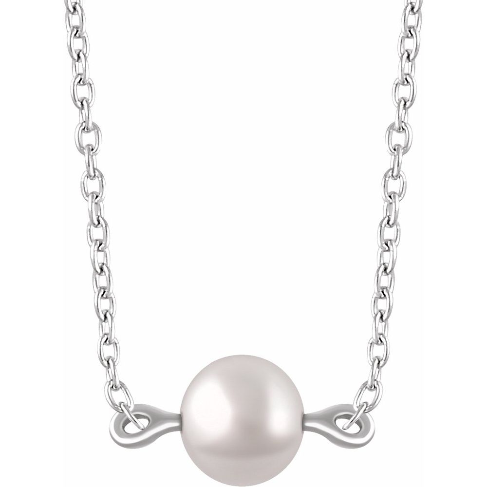 Gleaming Grace Pearl Necklace