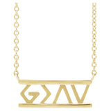 God is Greater Necklace