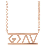 God is Greater Necklace