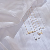 God is Greater Necklace